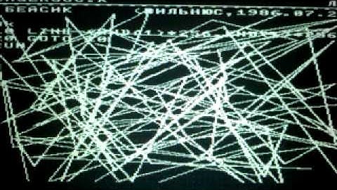 Chipkit max32 usb framegrabber