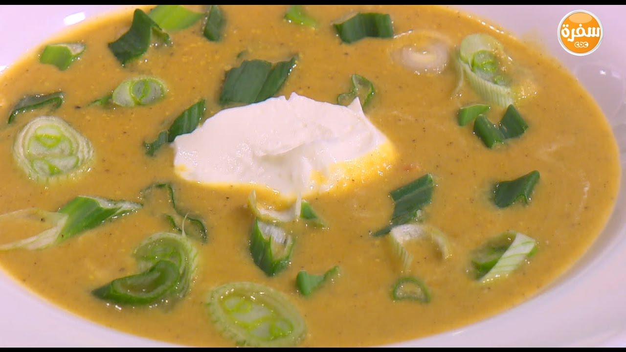 شوربة القرع الكريمي  | سالي فؤاد