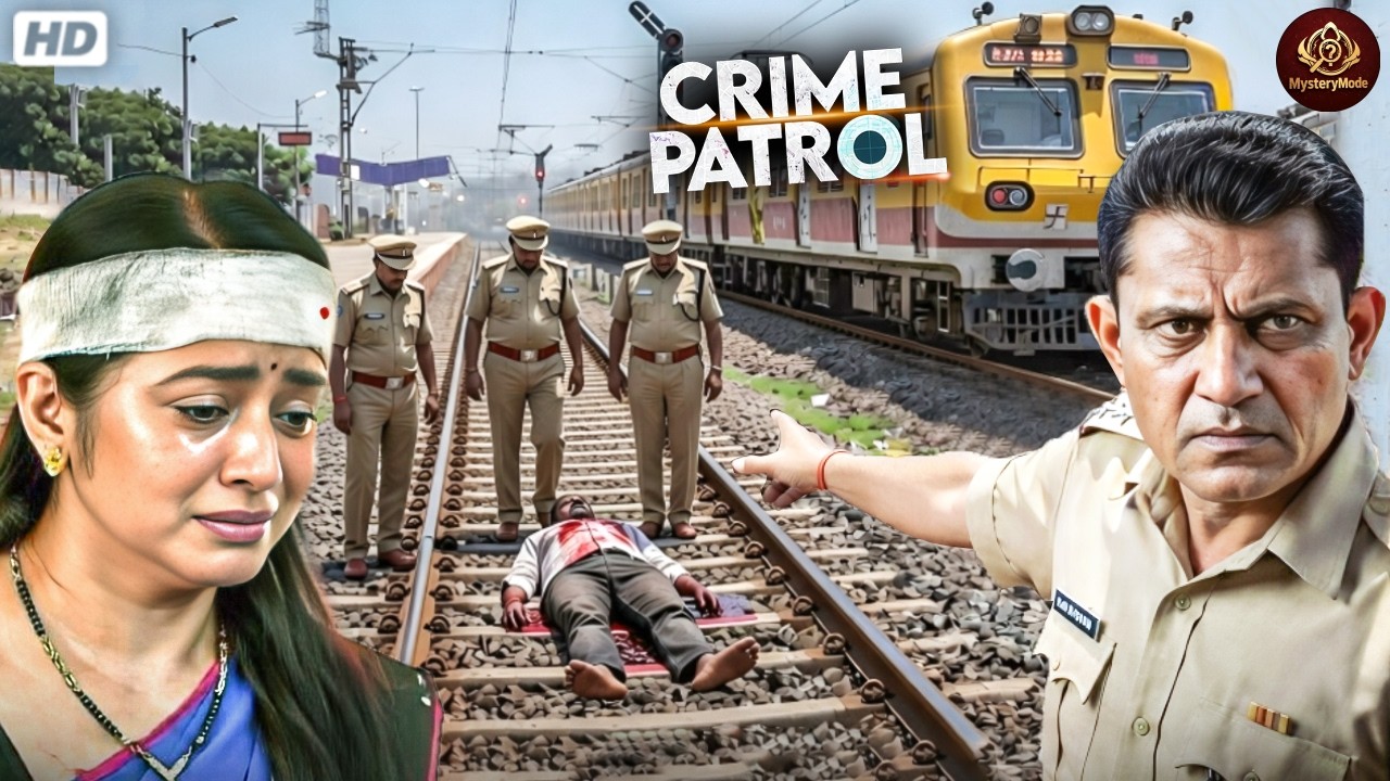 रेलवे ट्रैक पर मिली एक युवक की लाश| Crime Patrol Satark | क्राइम पेट्रोल 