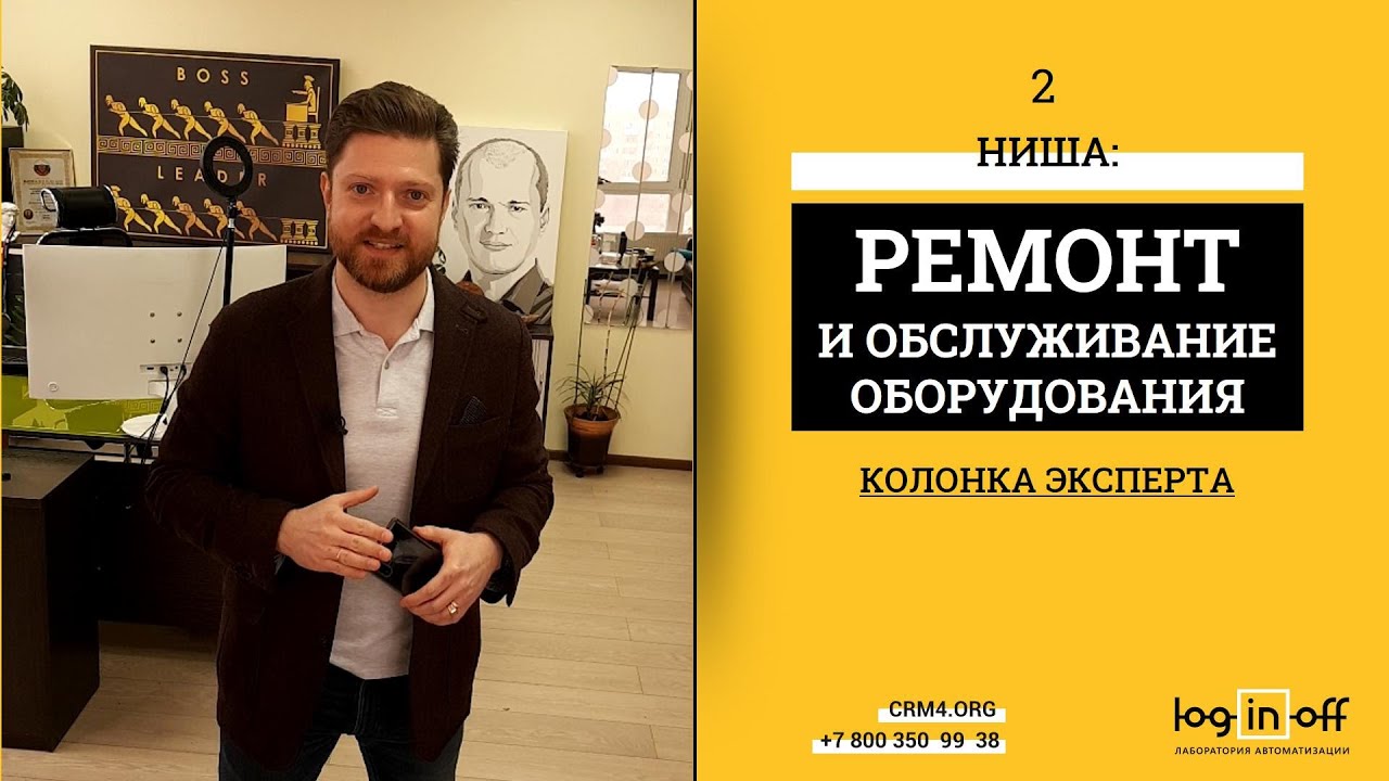 Как отследить передвижение машины Как отследить передвижение машины