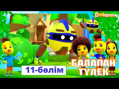 Көркем фильмдердегі шынайы секс Эротикалық массаж Рита