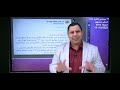 صابر مشهور اسرائيل تطلب وقف الحرب وانتصار بطولي لغزة تفاصيل معركة الشجاعية الكردي الذي هزم الصليبيين