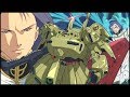 【MAD】パプテマス・シロッコ【Zガンダム/AMV】