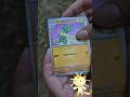 Hermosa carta #pokemon #pokemontcg #pokemontcglive