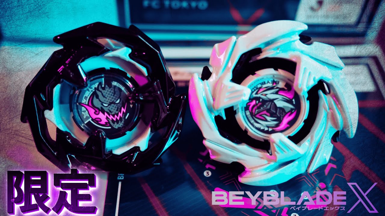 BX-00 J-League Unboxing… Worth Using or Just Collector? 『Beyblade