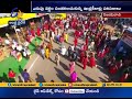 Drone Video:  Indrakeeladri Turns Red With Bhavani Devotees