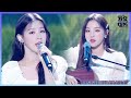 미연×우기, 어쿠스틱 감성 무대 ＜바람이 불어오는 곳＞ㅣ2020 SBS 가요대전 in DAEGU(sbs 2020 K-Pop Awards)ㅣSBS ENTER.