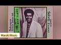 Solomon Deneke Oromiyaa ሰለሞን ደነቀ ኦሮሚያ 1984 E C Original Audio 