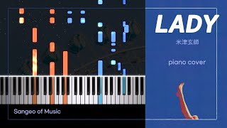 요네즈 켄시 - LADY | 피아노 커버 Piano cover