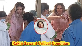 Rakhi Sawant Can&#39;t Move After Surgery, Another Surgery is Needed | Rakhi Sawant Latest Health Update