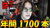 全ゲーム実況者に届けたい10年前のゲーム実況の話 Kunラジオ Youtube