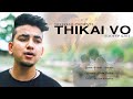  thikai vo  sudeep giri  official music new nepali song 2080  2023