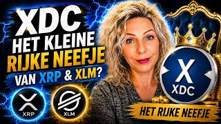 🔥XRP en XLM Hebben een Rijk Neefje... XDC 👑