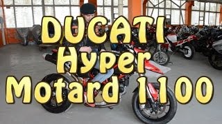 [Докатились!] Обзор Ducati Hyper Motard 1100. Провокатор!
