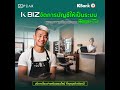 K biz partner peak fb 1080x1080