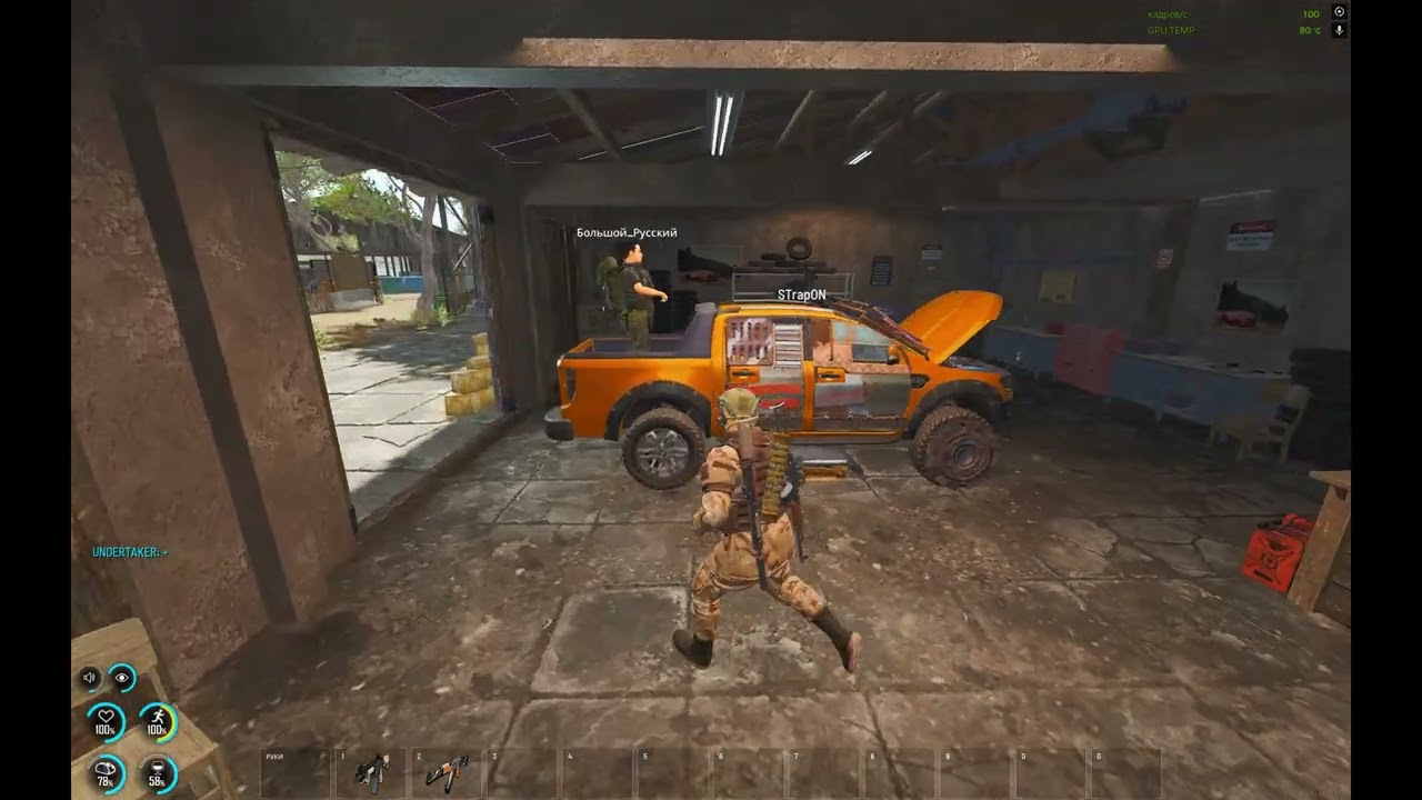 Хорошо когда в отряде есть стержень СЕРЁЖА!)))) 