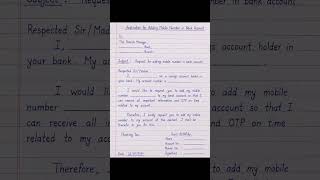 Bank application adding mobile number