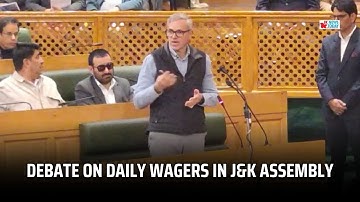 Debate on Daily Wagers in J&K Assembly | JK News Today