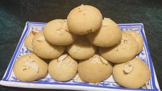 Nankhatai Recipe | Easy And Simple Nankhatai Recipe #nankhatai #nankhatairecipe #kitchenwithaamu