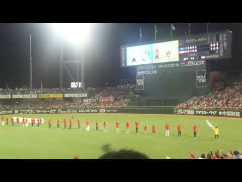 2014.9.19赤い羽根×カープコラボゲーム・CCダンス
