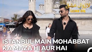 Uroo Aur Hamza Ka Mohabbat Bhara Din - Episode 95 Lazawal Ishq - لازوال