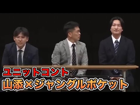 みんな頑張ってるし、みんなしんどい