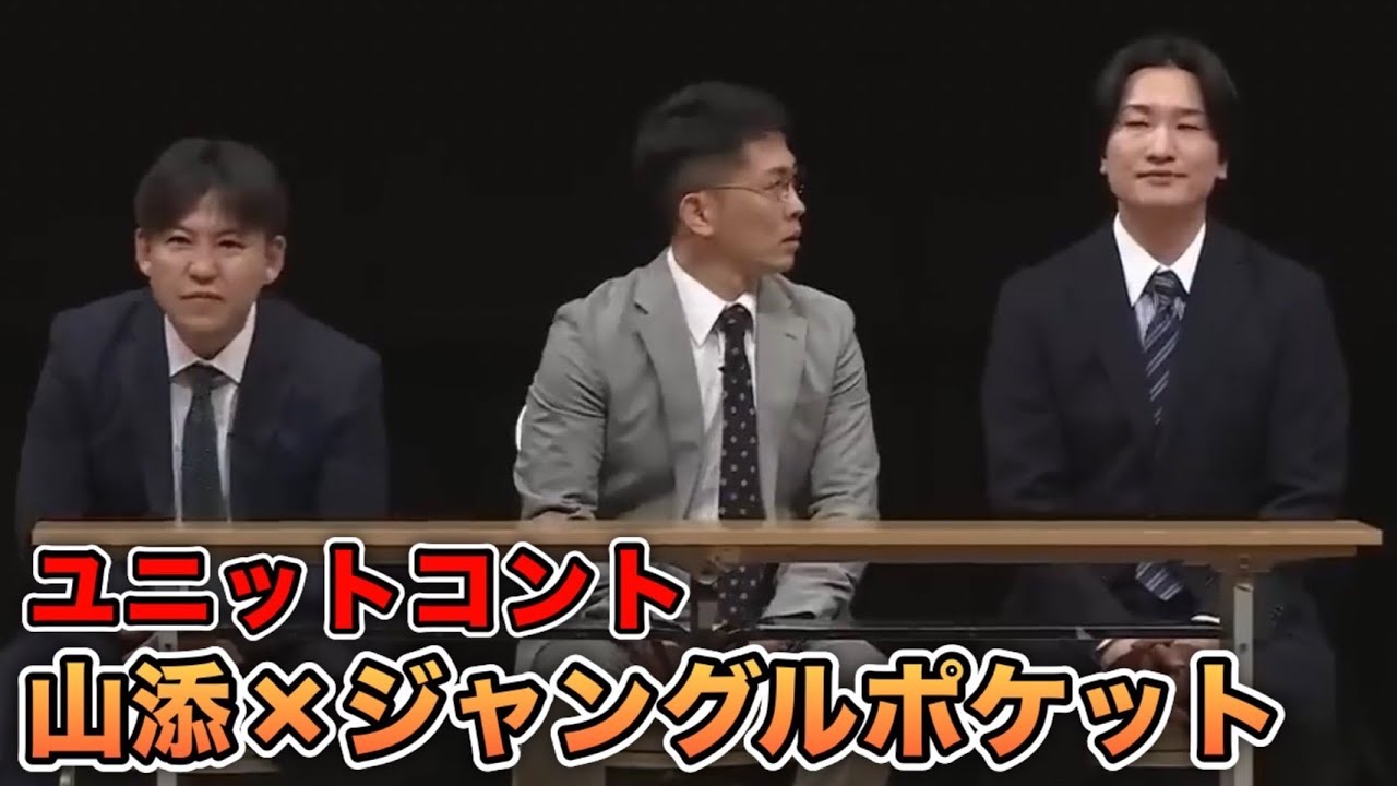 みんな頑張ってるし、みんなしんどい