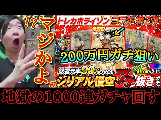 即決でしたら19000円→17000円に変更致します。DRAGONのゴーグルです 即決でしたら19000円→17000円に変更致します。DRAGONのゴーグル
