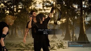 Allons à la pêche à dos de Chocobo – FINAL FANTASY® XV