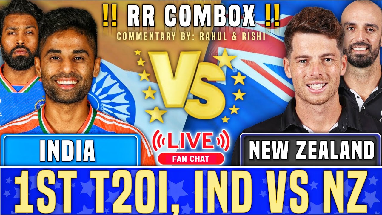 India vs New Zealand 1st T20I Nagpur Fan Chat By RR COM BOX |