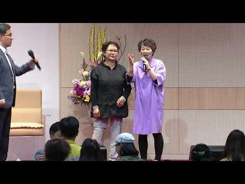 구안와사로 60년 동안 감기지 않았던 눈이 치유되었습니다! (제3차 사랑하는교회 치유대성회 셋째날 낮 치유 간증)