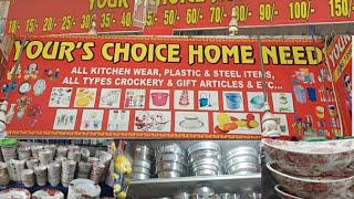 Home Needs Items | Kitchen Items | Toys| Soft toys | All kind of home Appliances start from 10/- screenshot 5