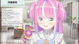 Himemori Luna Loses Herself