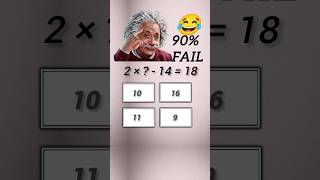 How can I memorize multiplication easily/ How to remember faster #tabchat