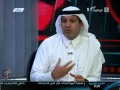 Saudi Sport 2014 برنامج الحدث