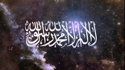 سورة الطلاق بصوت الشيخ ياسين الجزائري Surat At-Talaq