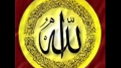 ماتيسر من سورة الرعد - سمير.wmv