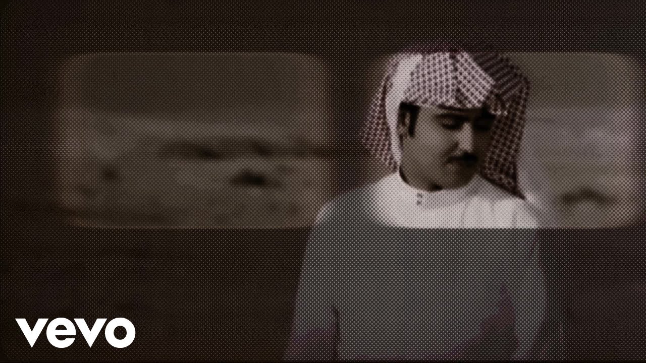 Jawad Al Ali - Al Daha | جواد العلي | الدحه - YouTube