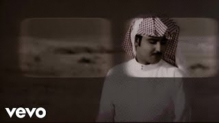                         جواد العلي   الدحه - اسمعها