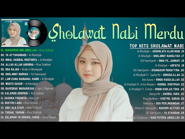 SHOLAWAT NABI MUHAMMAD SAW PENYEJUK HATI PENENANG PIKIRAN || LAGU SHOLAWAT NABI MERDU TERBARU 2023 class=