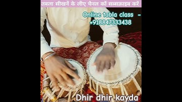 Teentaal Dhir dhir kayda ll fully tutorial ll online tabla class  - +918847333438 ll