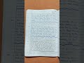 Class 10th,Drama 1st (The Dear Departed)# English ( Communicative) Notes