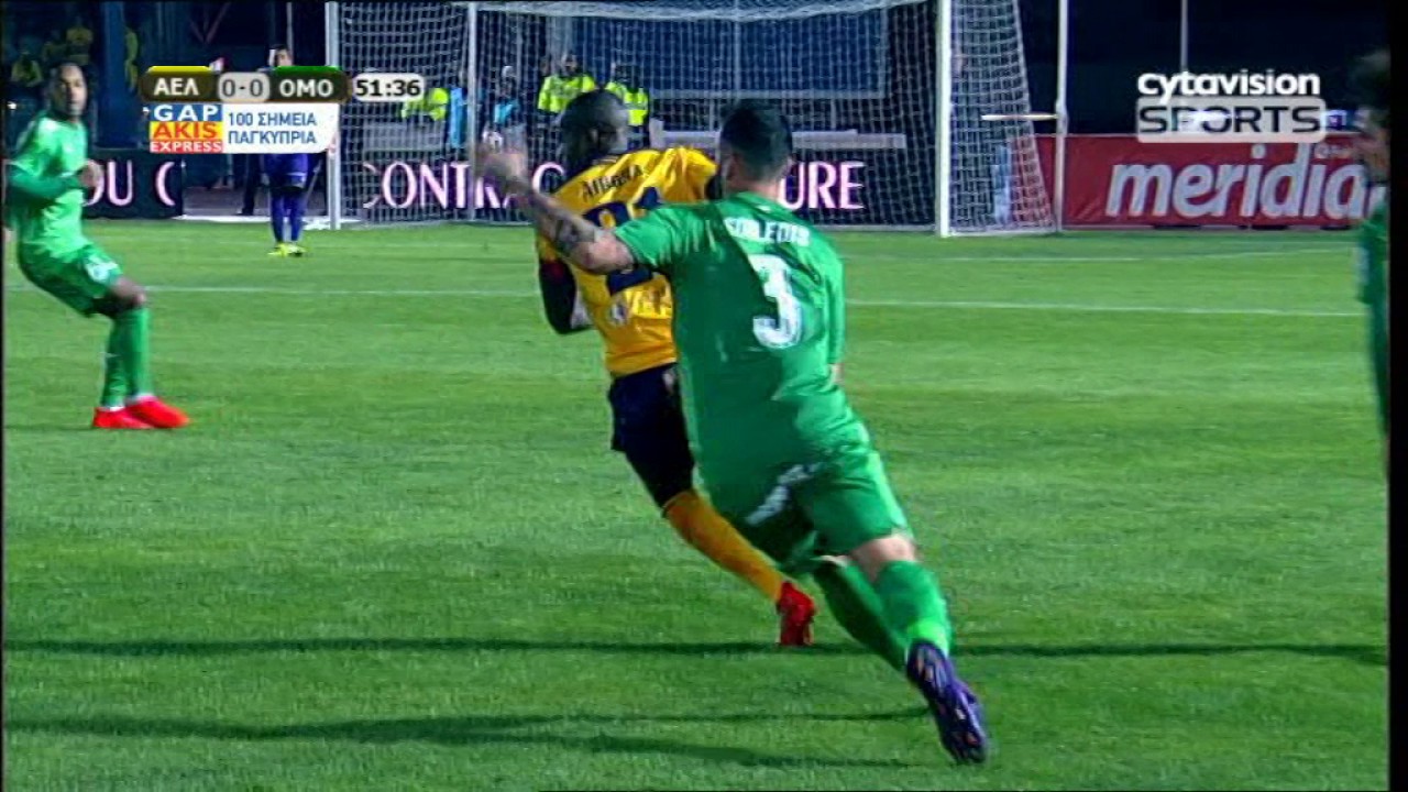 ΑΕΛ – ΟΜΟΝΟΙΑ 26/11/16 12η αγωνιστική