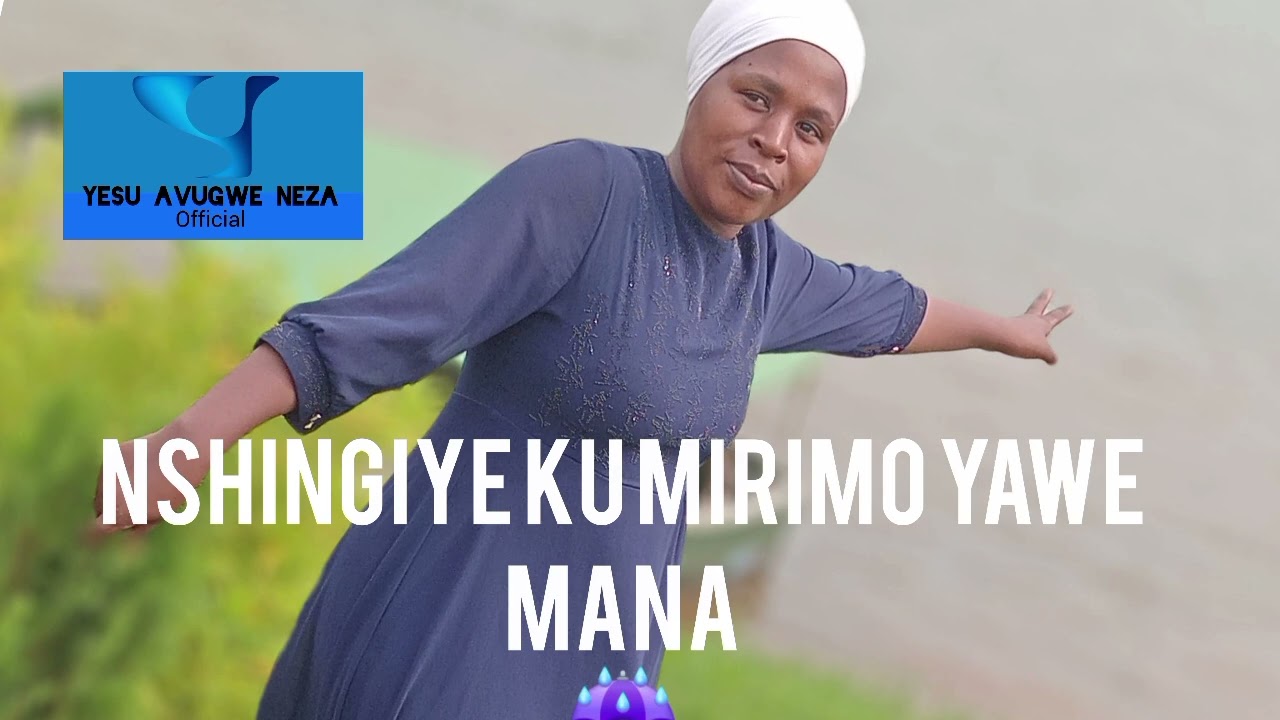 Nkihumeka Imana ntikabure amashimwe mu kanwa kanjye💃💃💃💃