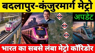 Why Is Mumbai Building Its Longest Metro Corridor On Kanjurmarg Badlapur Route 