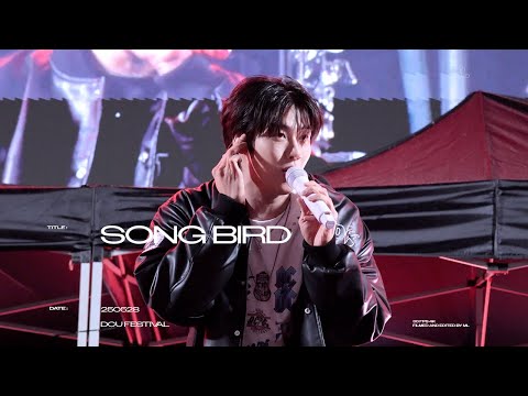 250528 엔플라잉 이승협 Songbird 송버드 4K 직캠 대가대축제 N FLYING SEUNGHYUB