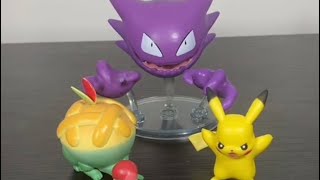 Jazzwares Pokemon Haunter Battle Pack Review