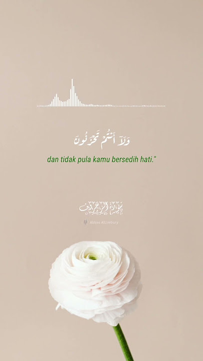 Sensational Recitation | Surah Az-zukhruf Ayat 68-70 | سورة الزخروف