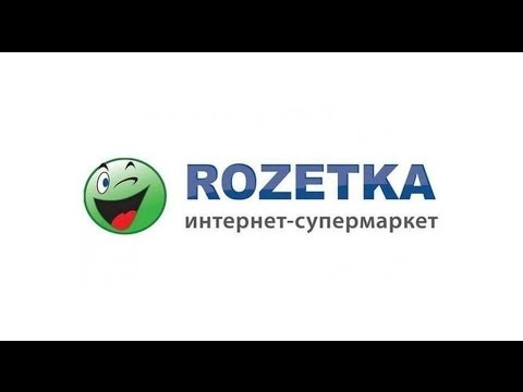 Распаковка маршрутизатора TP-LINK TL-R600VPN из Rozetka.com.ua