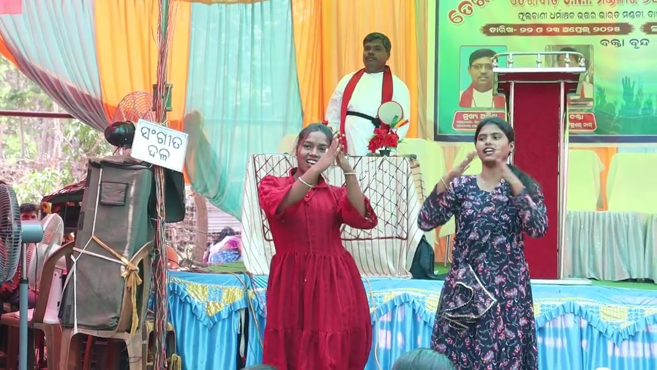 ତୁଇ ଧିରେ ଧିରେ ବୁଡି ଗଲୁ କେ||Karaputia video dance team dabulmaha